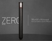 Beyzacases launches Thinnest Genuine Leather Case Beyzacases launches Thinnest Genuine Leather Case
